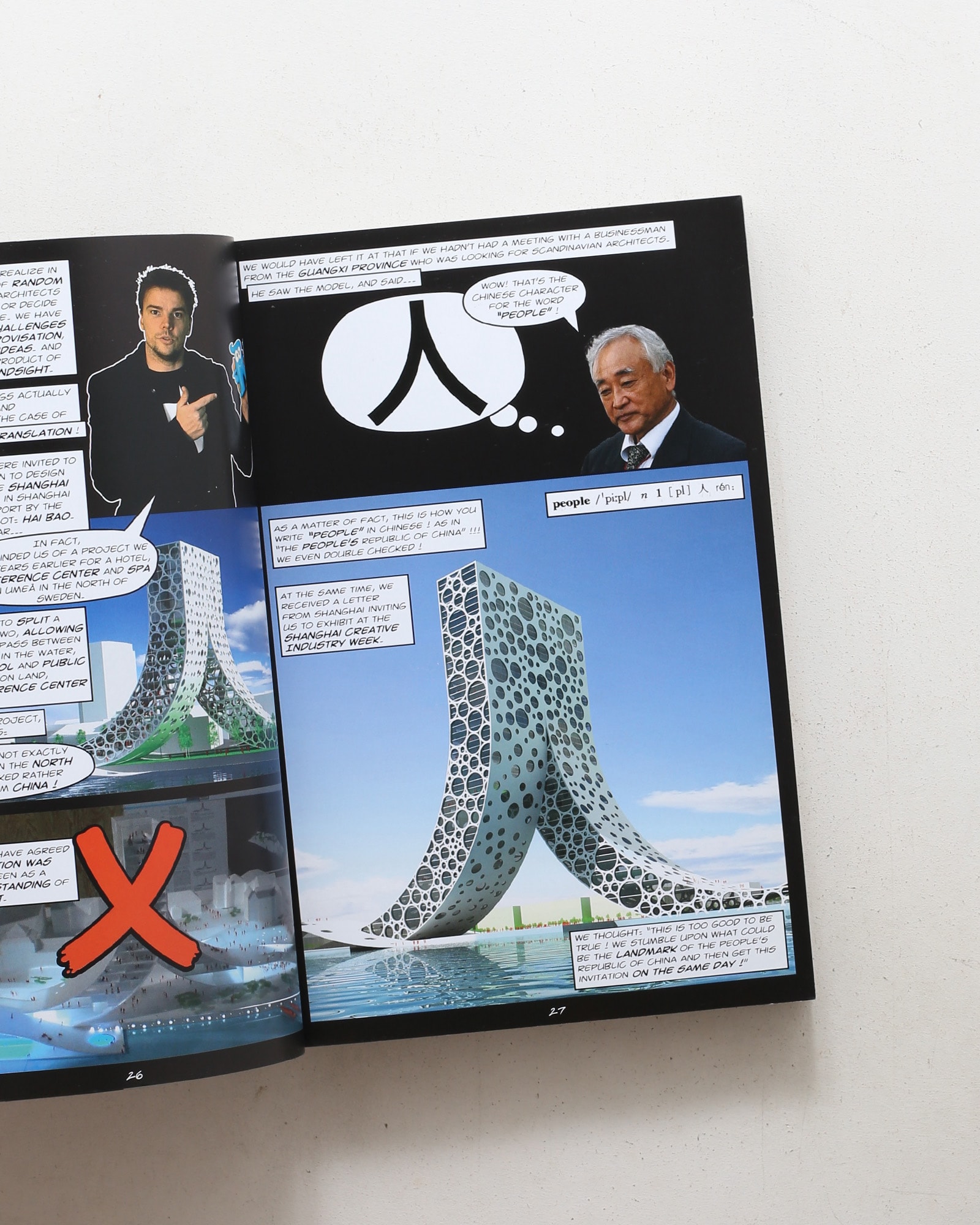 Yes is More: An Archicomic on Architectural Evolution