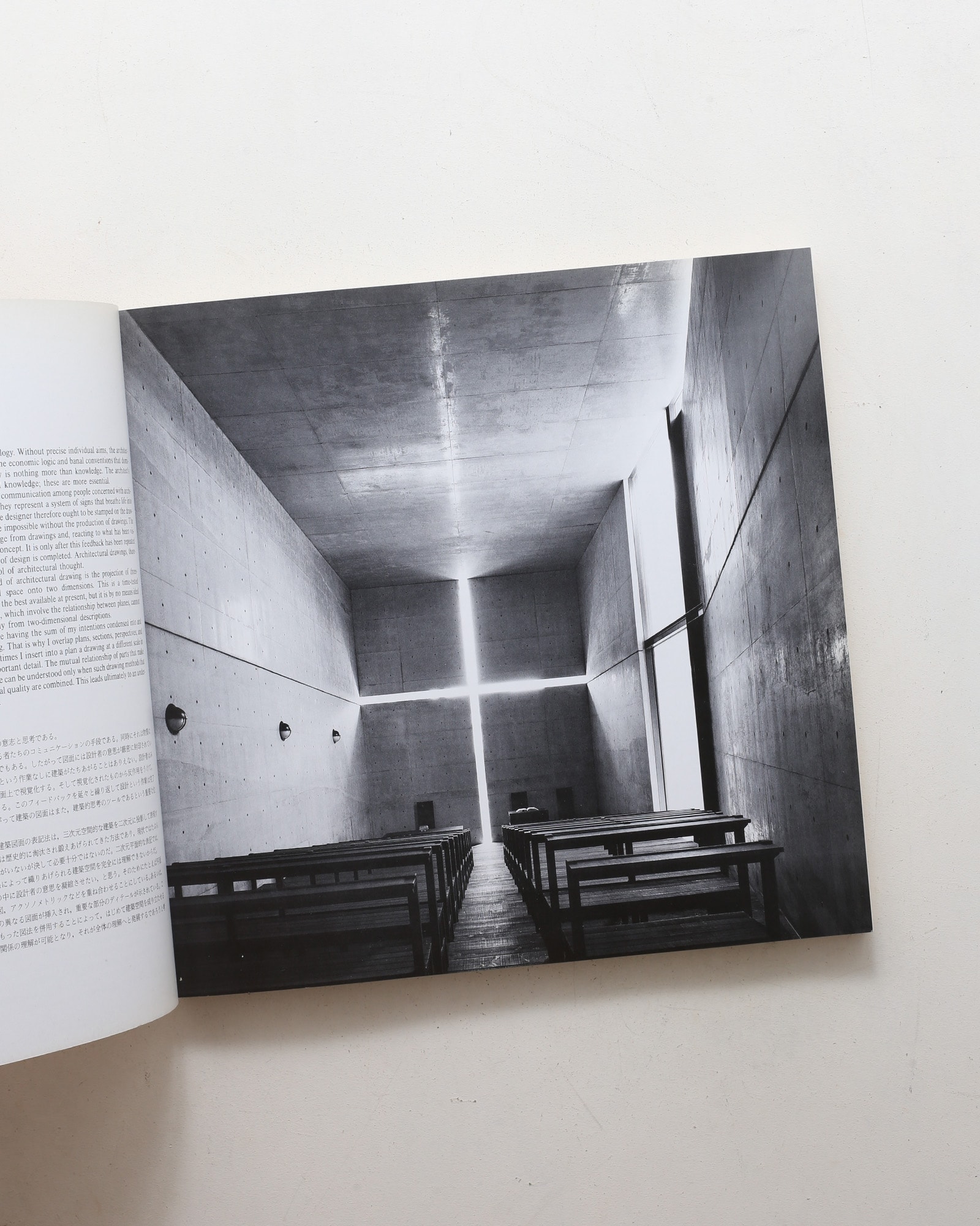 安藤忠雄 TADAO ANDO DETAILS