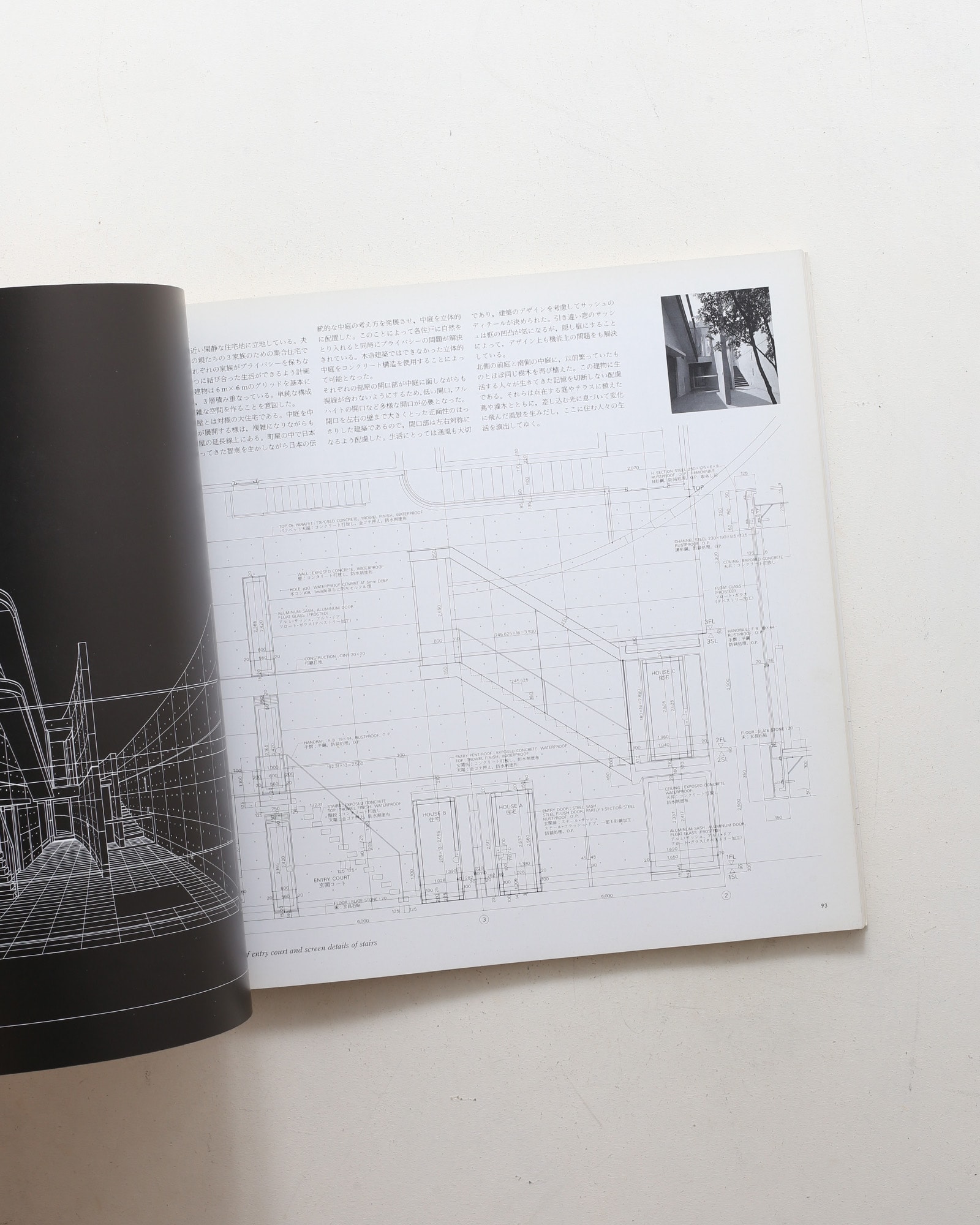 安藤忠雄 TADAO ANDO DETAILS