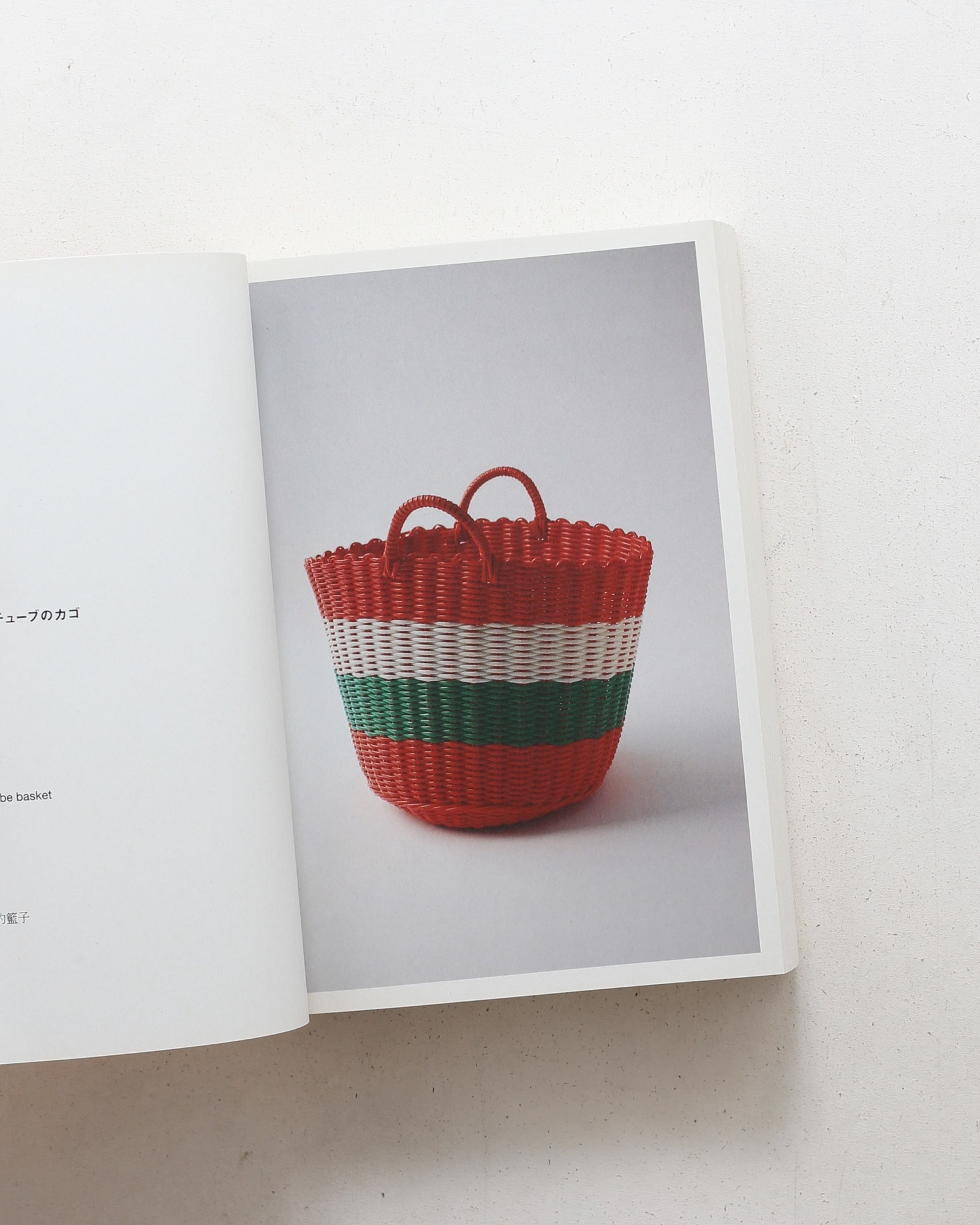 Found MUJI Book