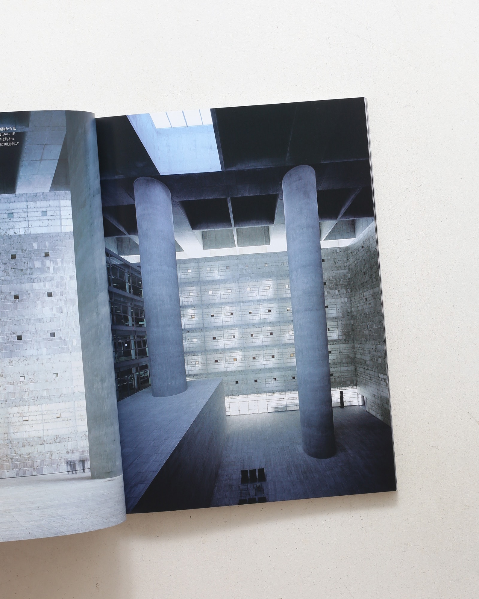 a+u 建築と都市 2014年1月号 No.520 スペインとポルトガルの建築