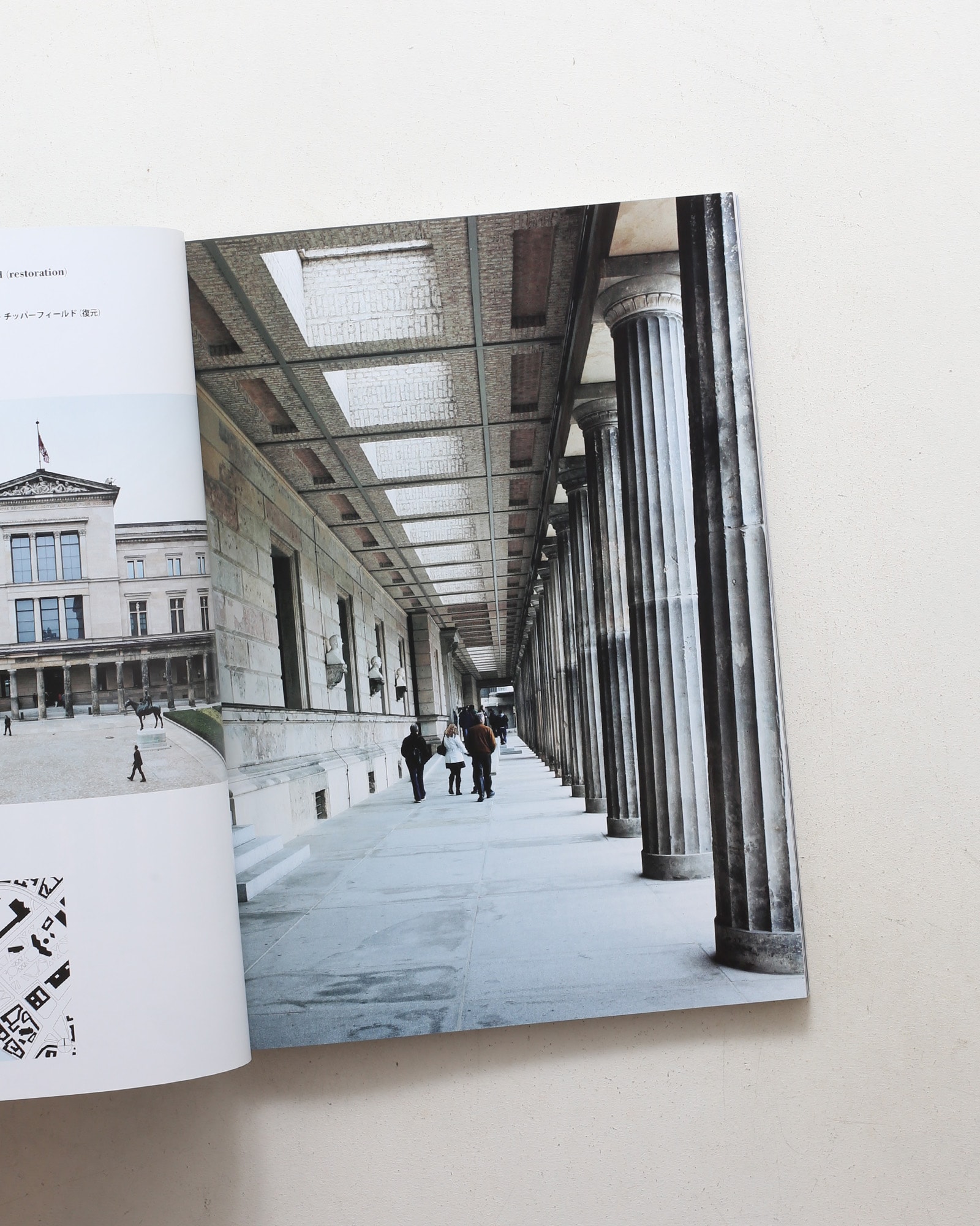 a+u 建築と都市 2016年8月号 No.551 ベルリン 建築と都市のコンテクスト