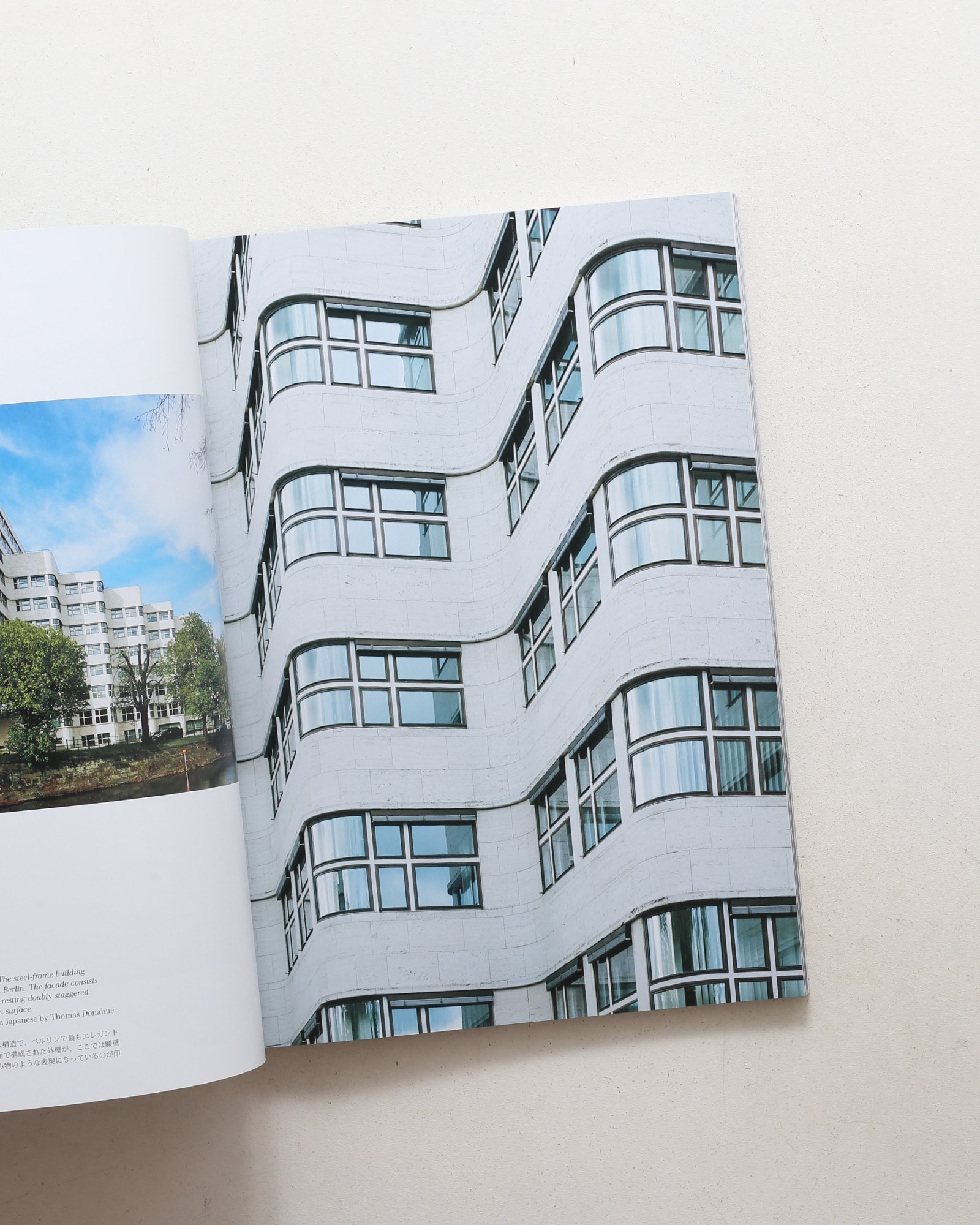 a+u 建築と都市 2016年8月号 No.551 ベルリン 建築と都市のコンテクスト
