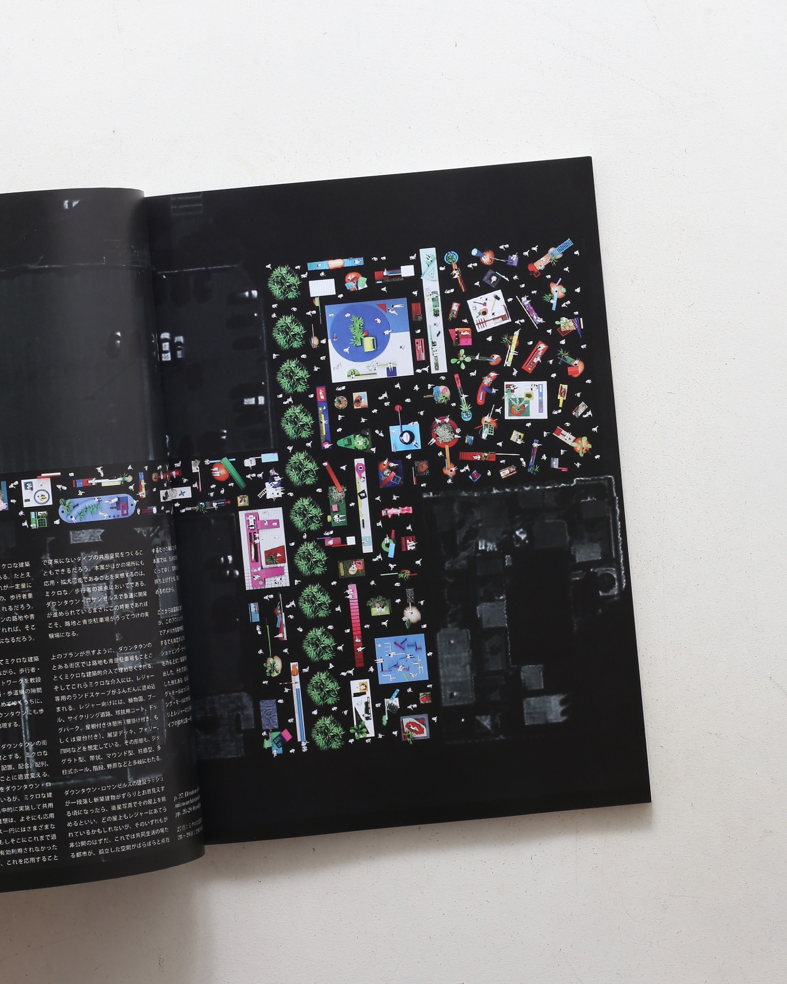 a+u 建築と都市 2017年5月号 No.560 米国の若手建築家