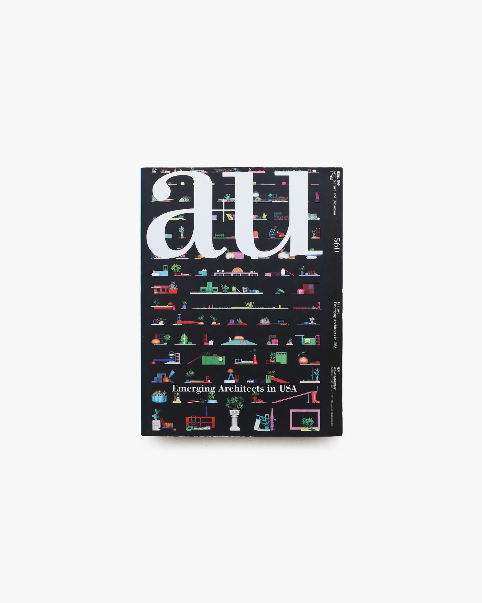 a+u 建築と都市 2017年5月号 No.560 米国の若手建築家