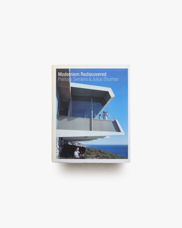 Julius Shulman: Modernism Rediscovered コンパクトサイズ版