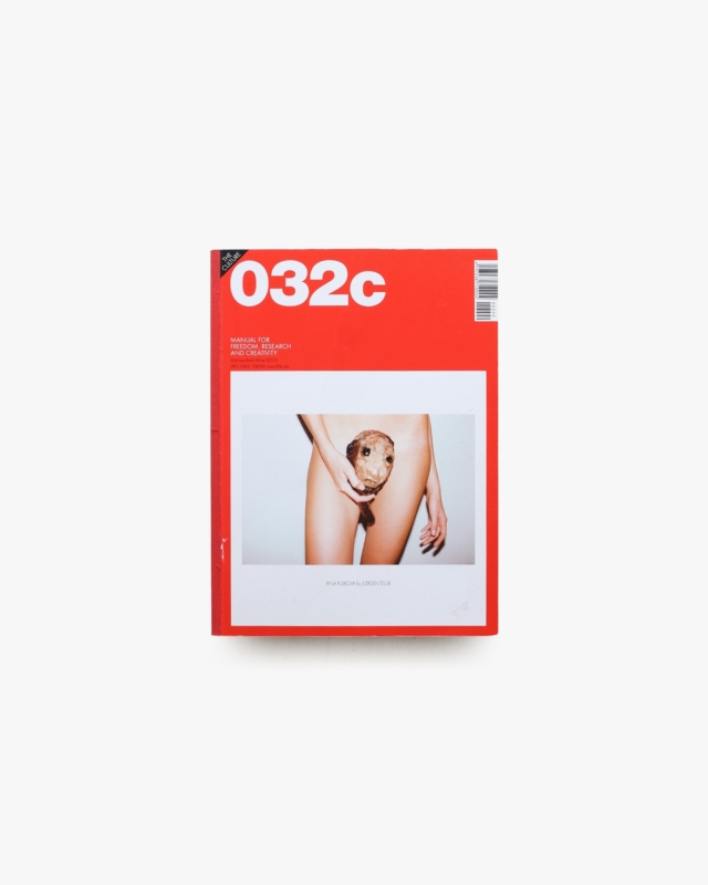 032c Magazine 22