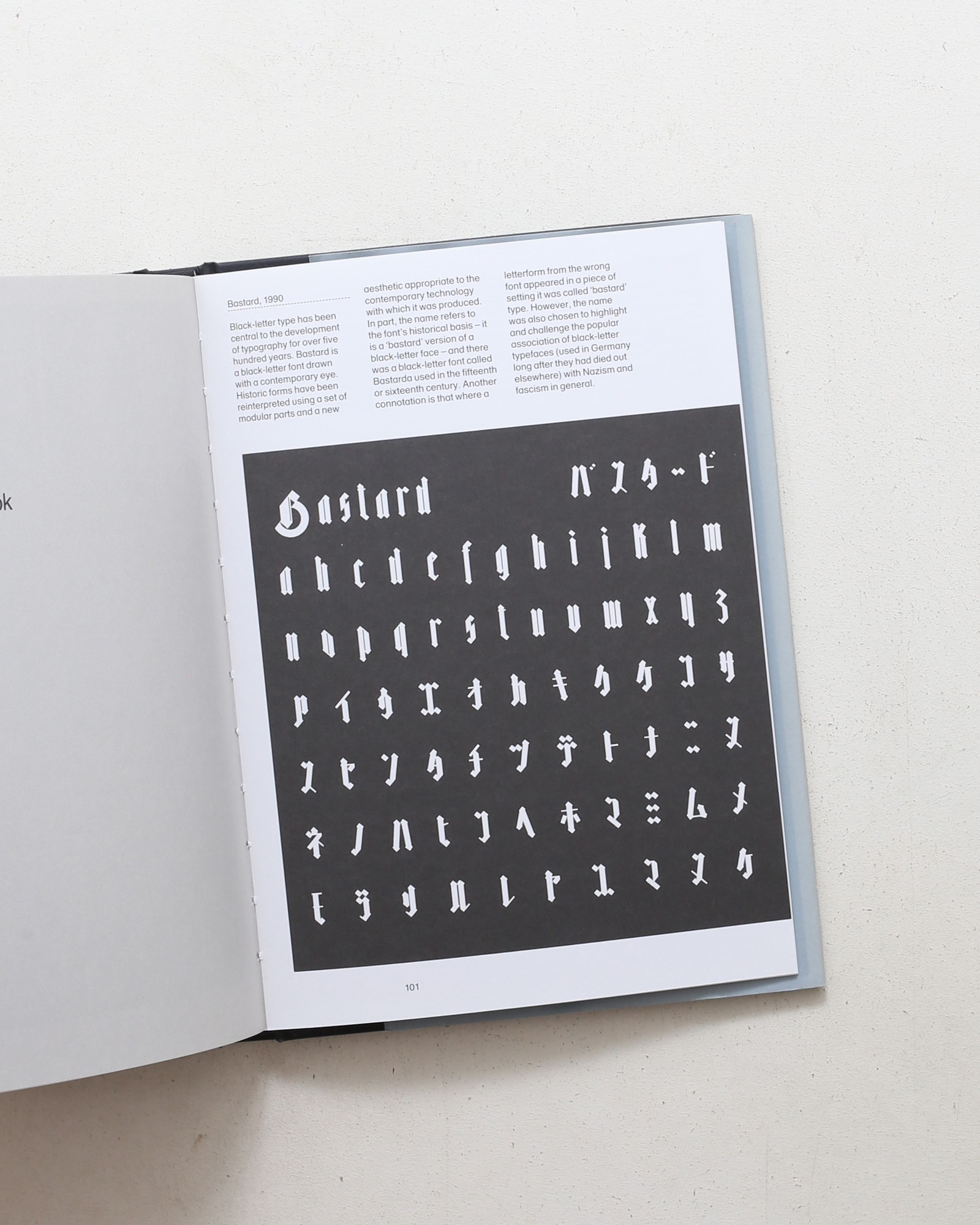 How to Design a Typeface