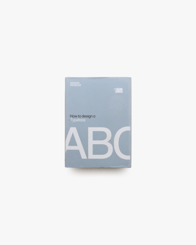 How to Design a Typeface