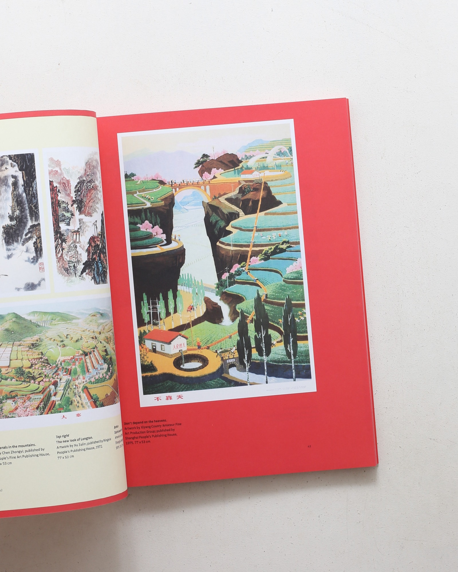Chinese Posters: Art from the Great Proletarian Cultural Revolution