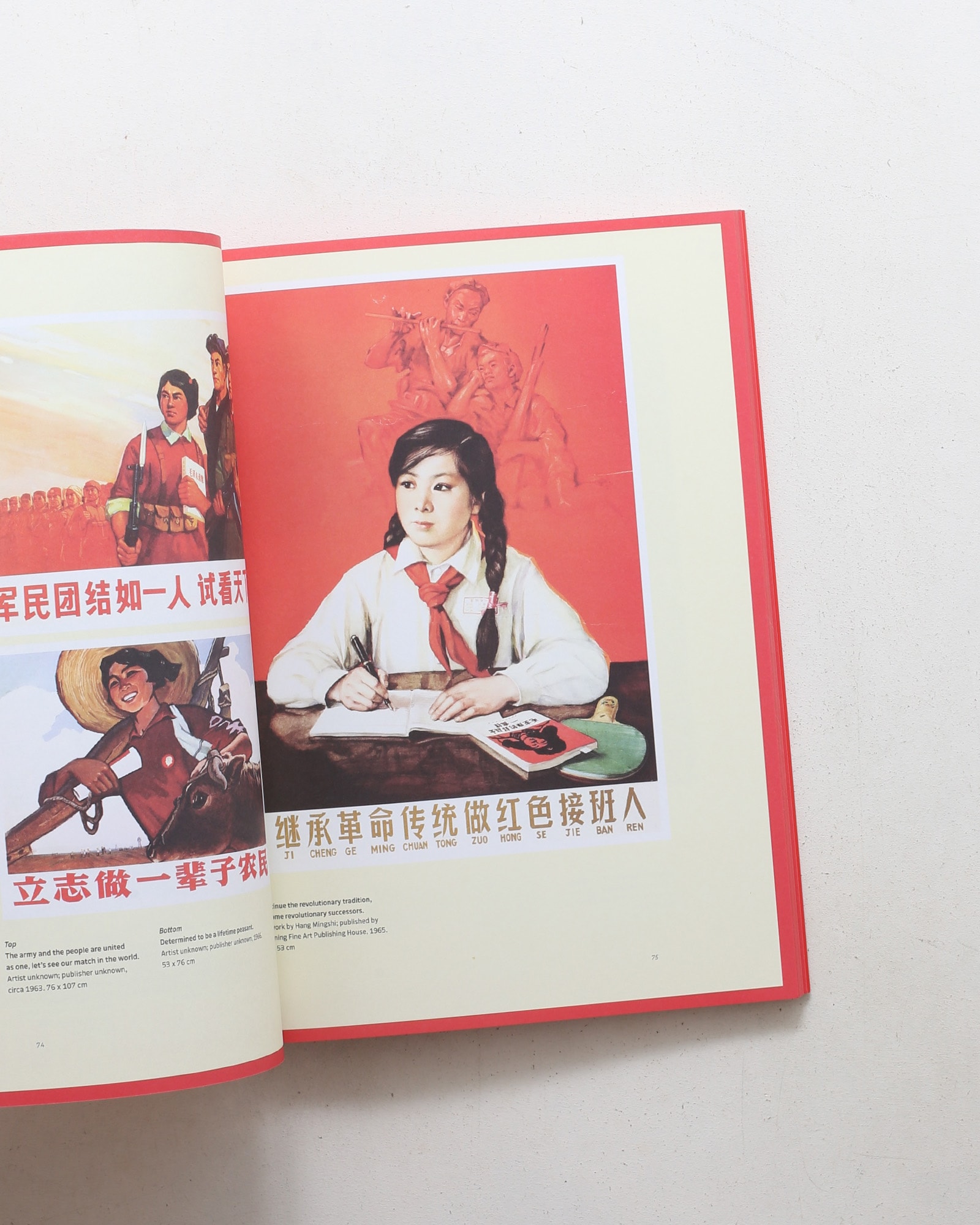 Chinese Posters: Art from the Great Proletarian Cultural Revolution