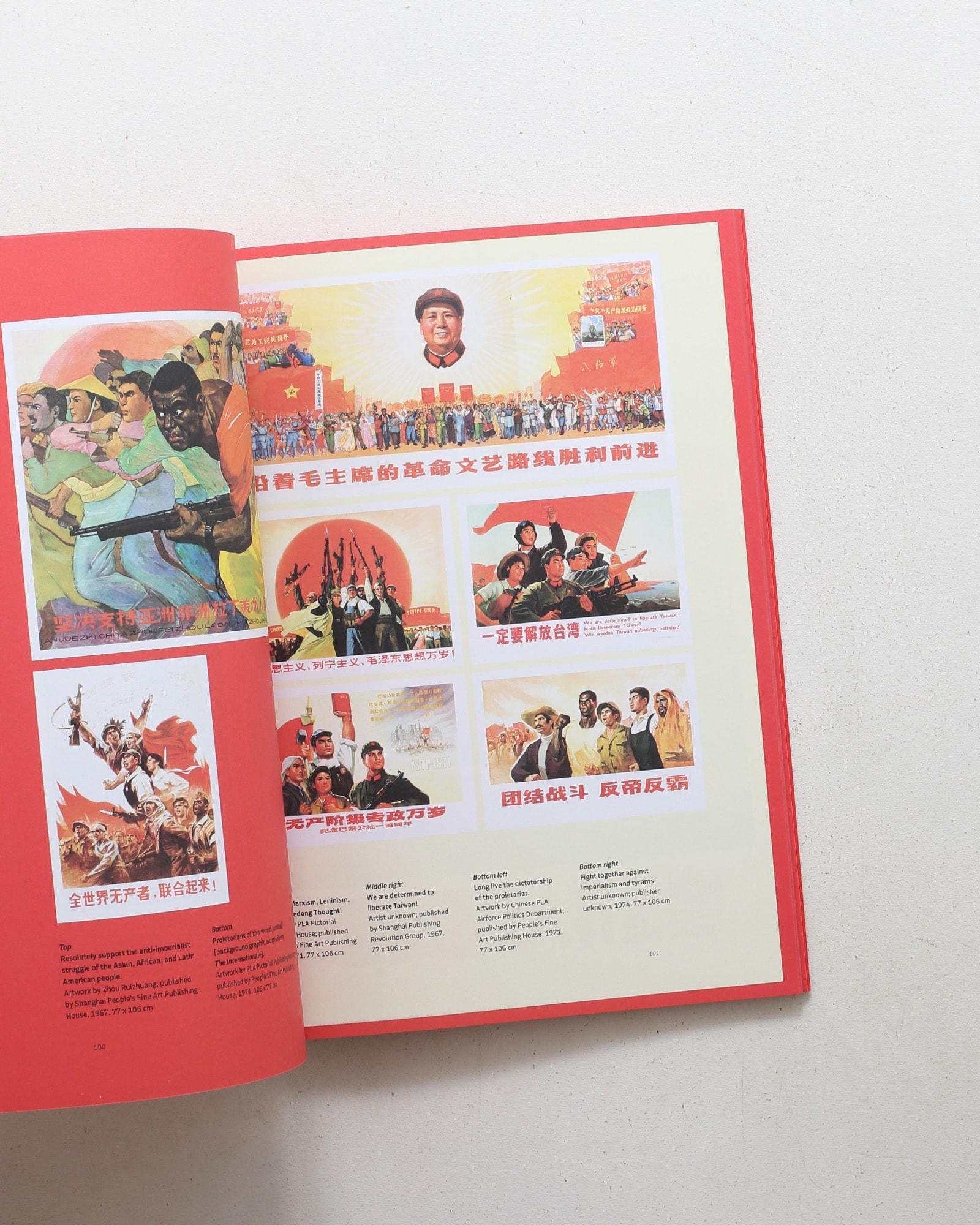Chinese Posters: Art from the Great Proletarian Cultural Revolution