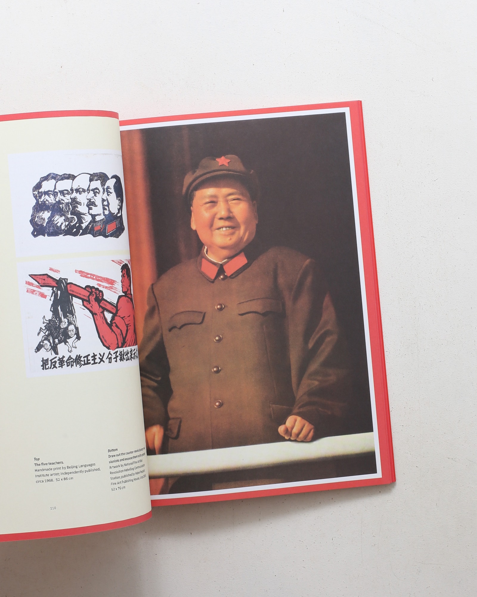 Chinese Posters: Art from the Great Proletarian Cultural Revolution