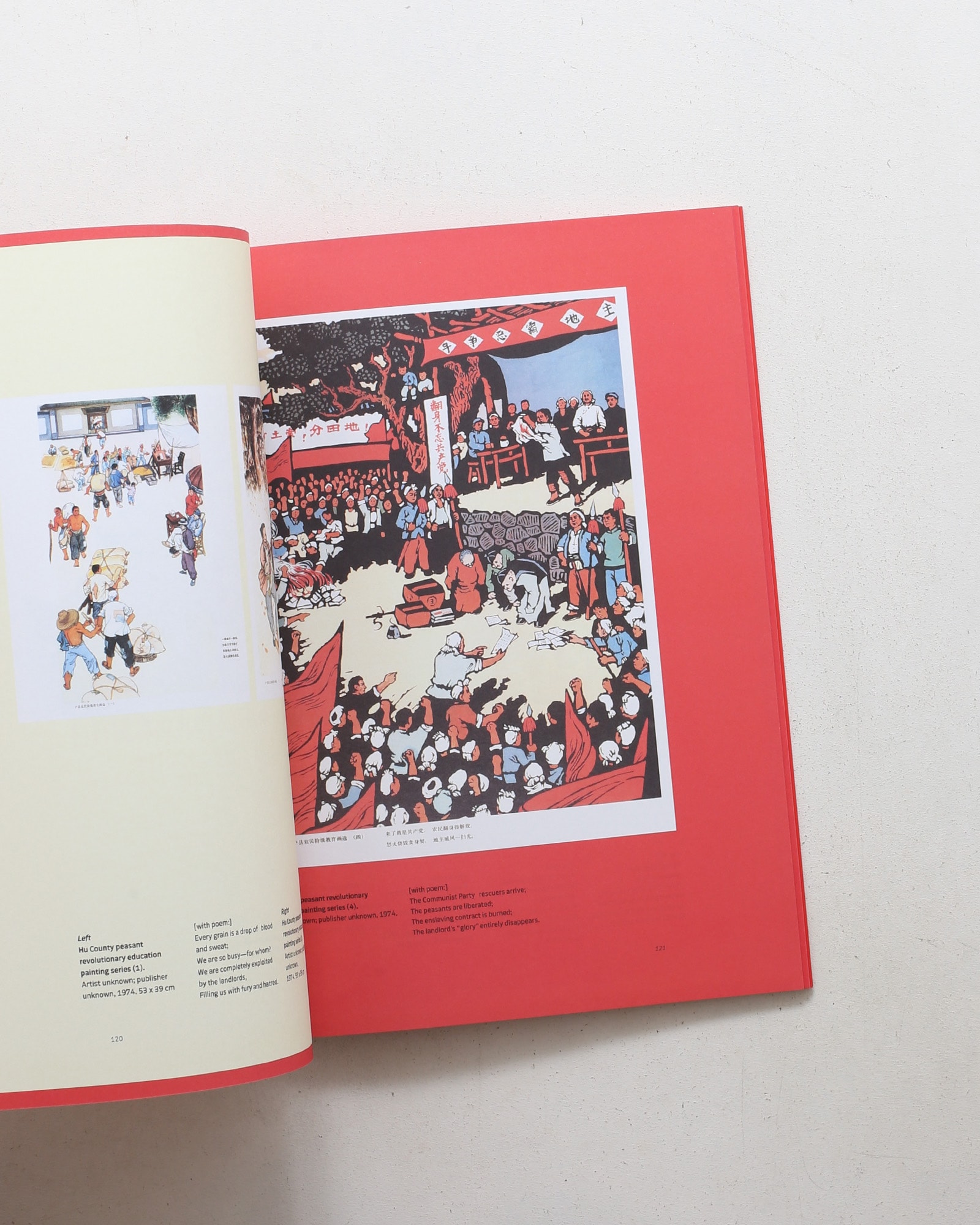 Chinese Posters: Art from the Great Proletarian Cultural Revolution
