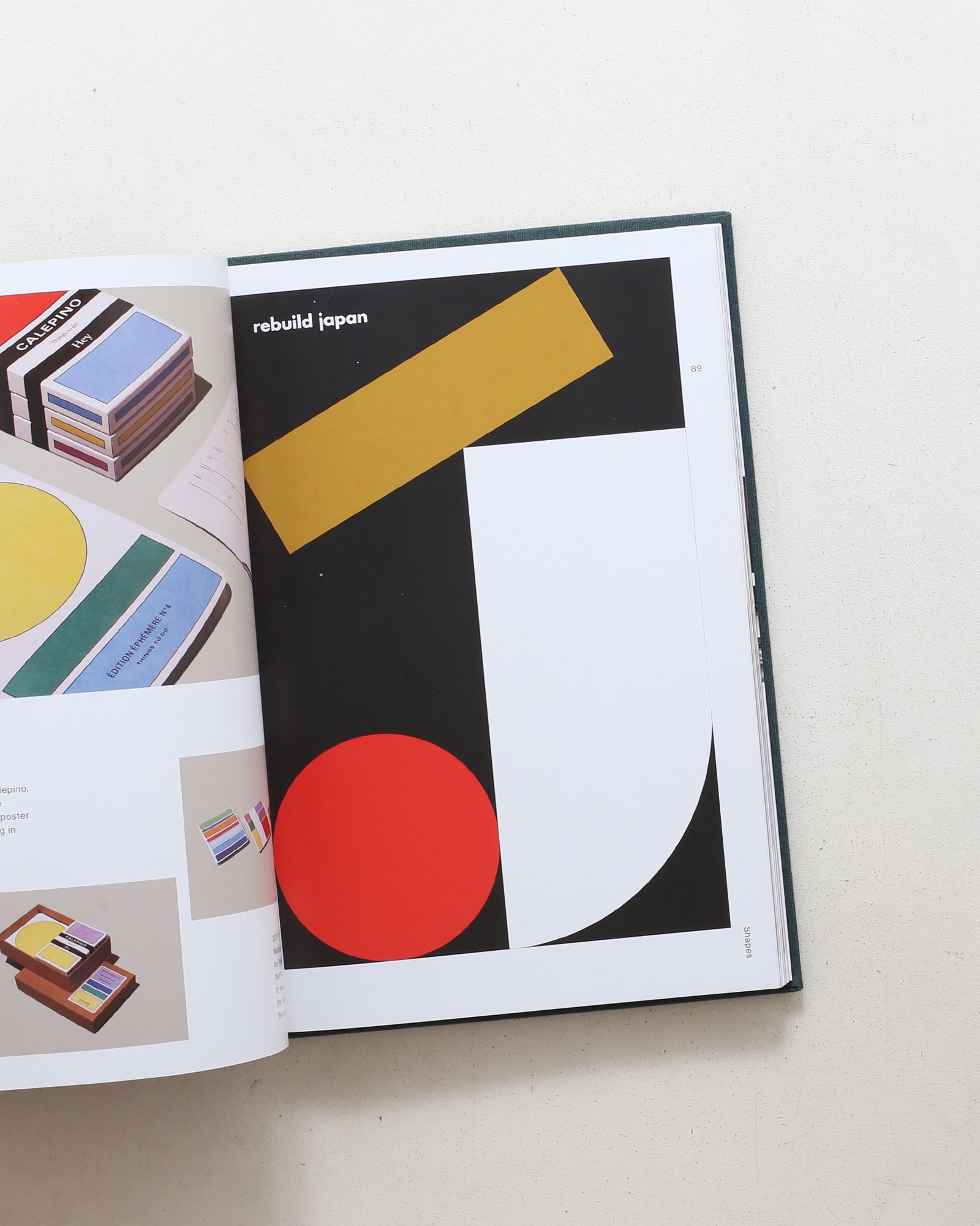 Hey: Design & Illustration