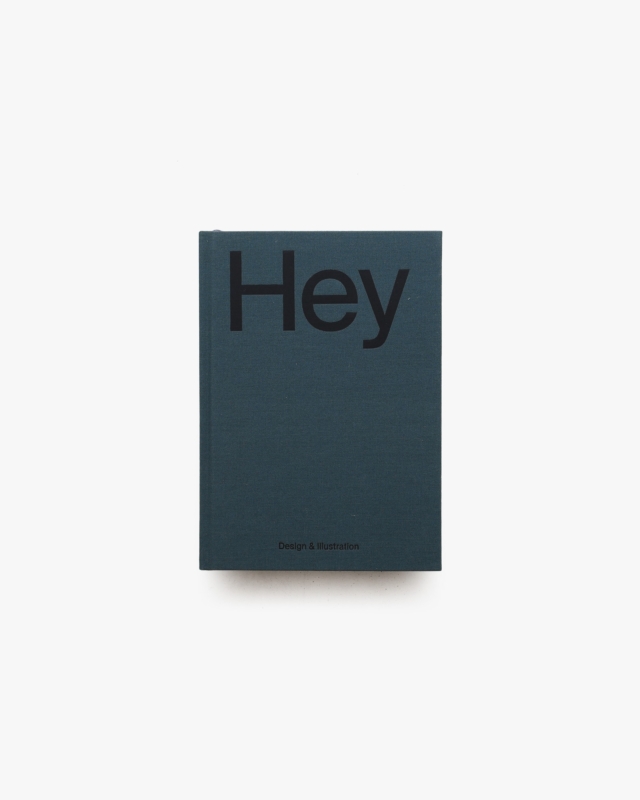 Hey: Design & Illustration