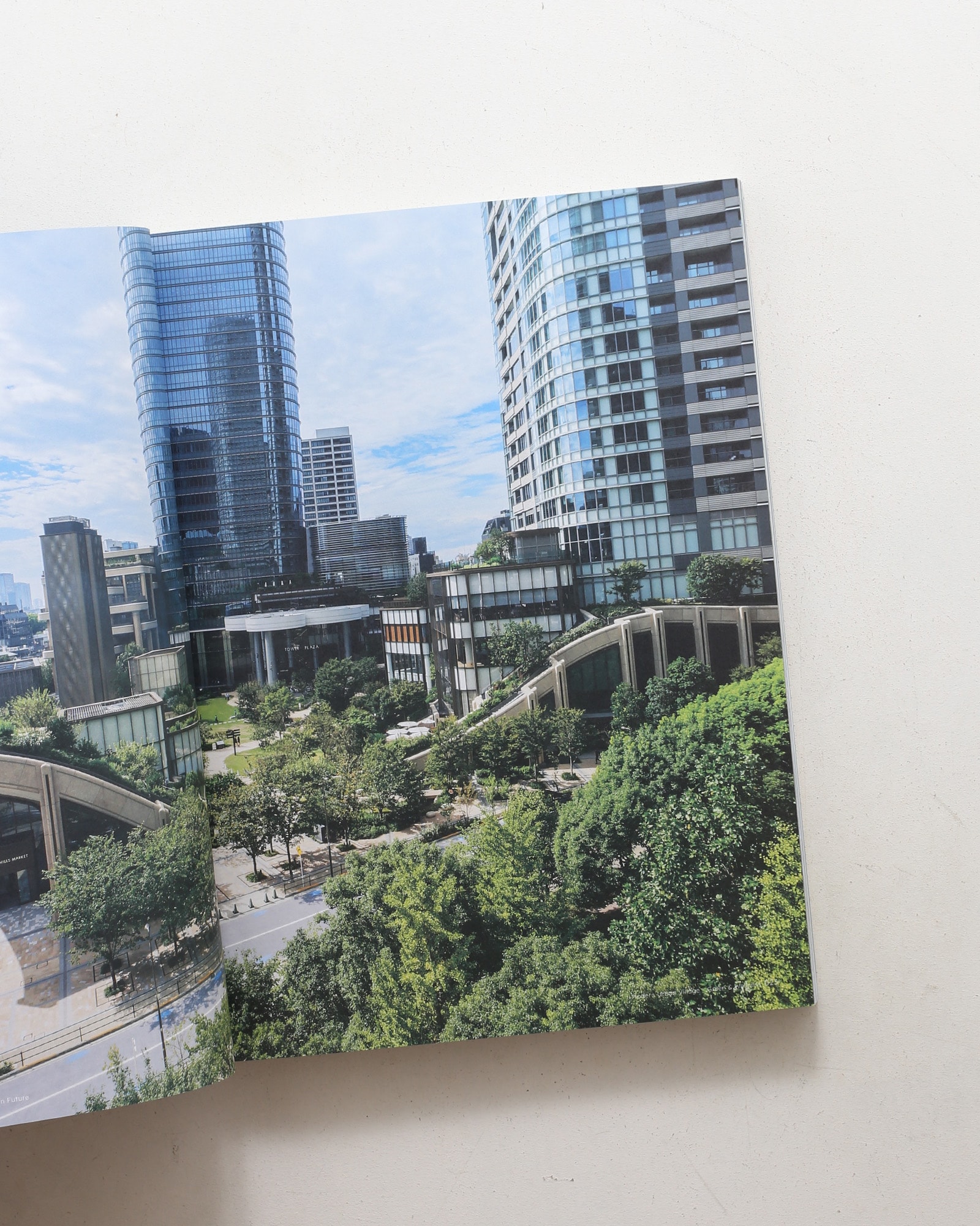 新建築 2026年3月別冊 麻布台ヒルズが拓く都市の未来