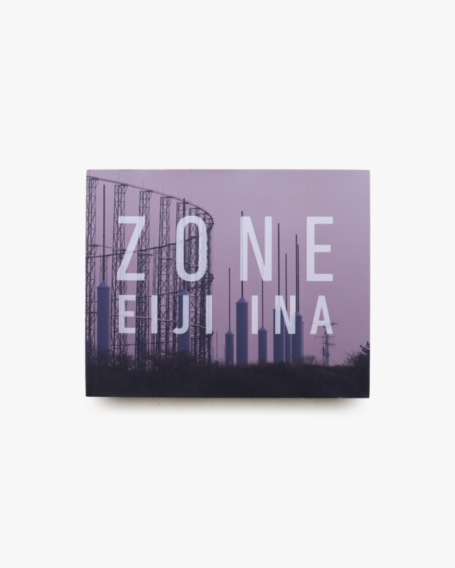 ZONE | 伊奈英次