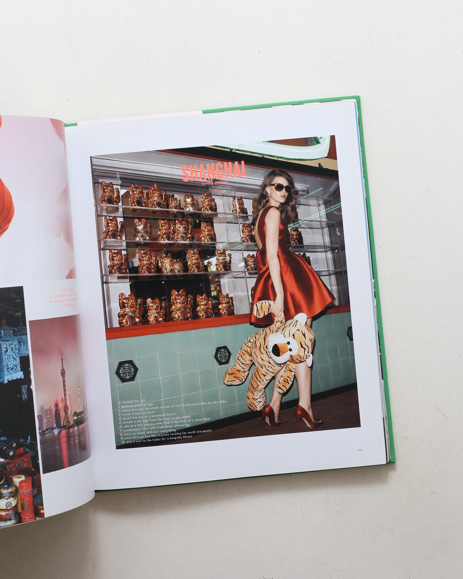 Kate Spade New York: Places to Go, People to See