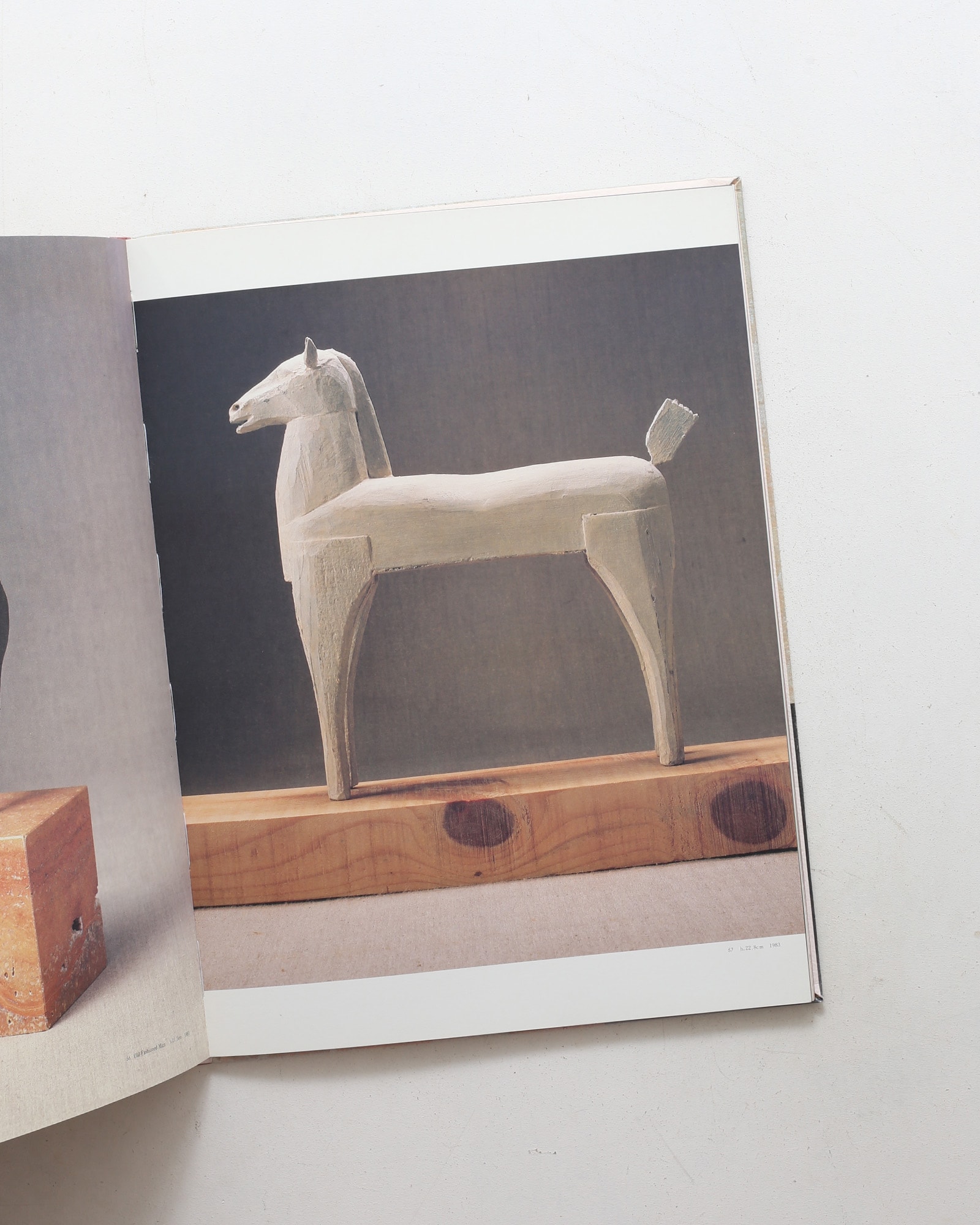 The Works of Tosio Arimoto 1979-1984 有元利夫作品集
