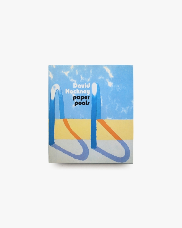 Paper Pools | David Hockney