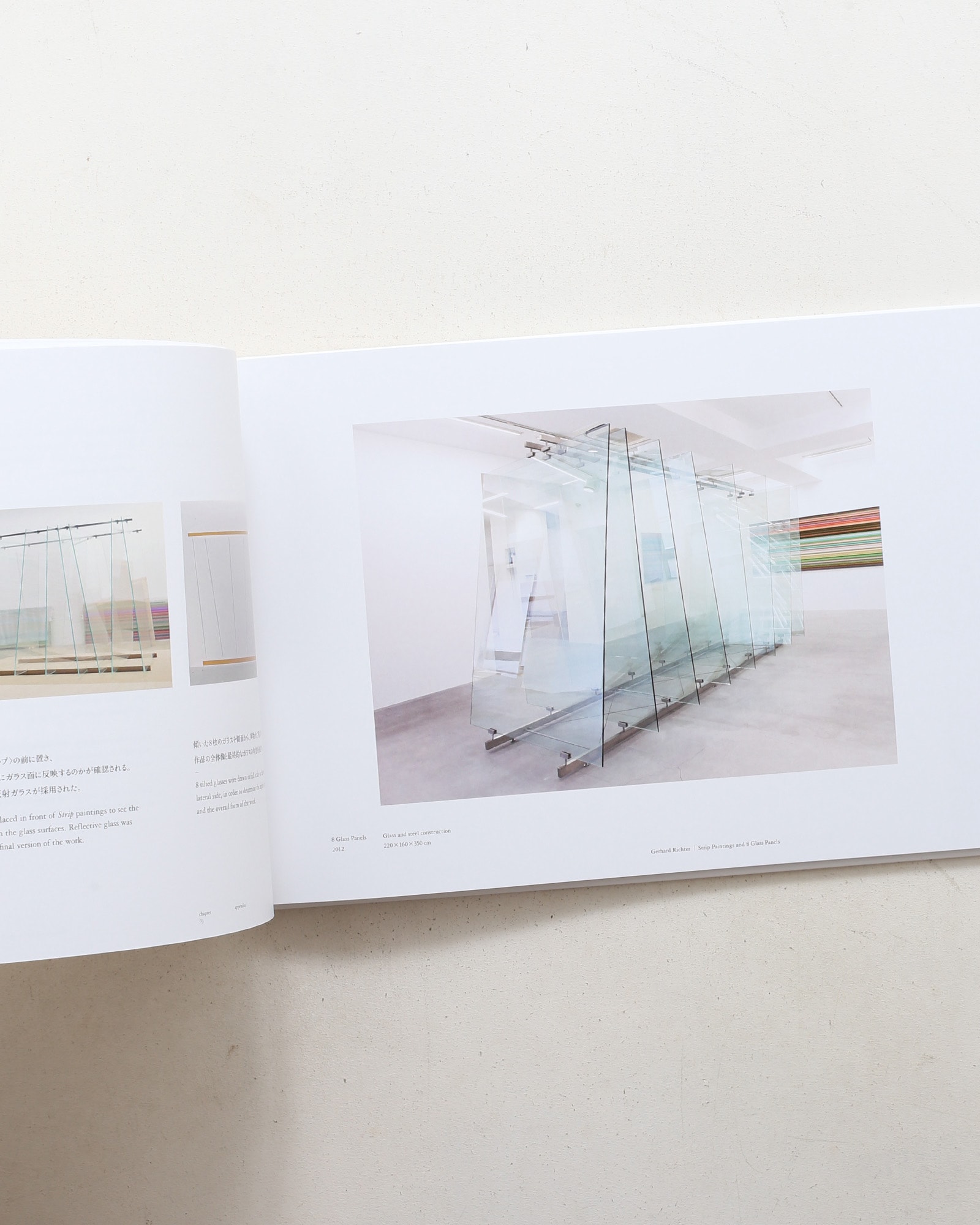 Strip Paintings and 8 Glass Panels